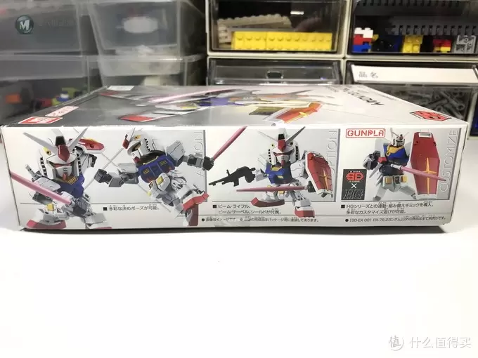 纯素组：BANDAI 万代 HGD-202641 高达 SD EX-STANDARD RX-78-2