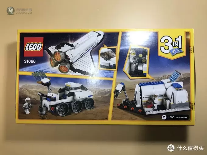 三合一的航天好题材：LEGO 乐高 创意百变系列 31066 航天飞机探险家