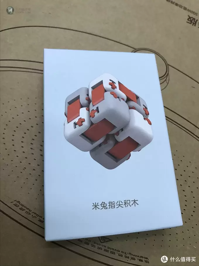 两秒后吃灰的玩具，小米手指积木