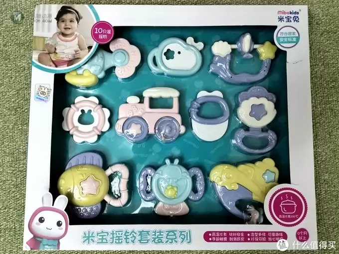 半岁宝宝喜欢的玩具装备，早教机、摇铃、布书