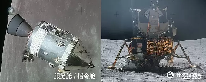 乐高21309与土星5号运载火箭