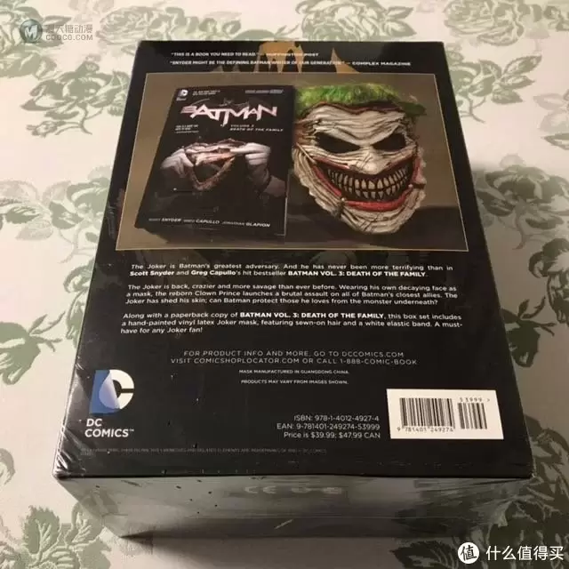 DC蝙蝠侠漫画+小丑面具套装