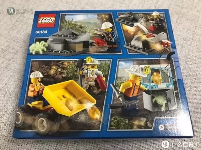 LEGO矿工人仔包60184