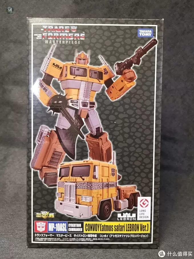 湖人总冠军？难说—Atmos勒布朗限定版MP10ASL擎天柱
