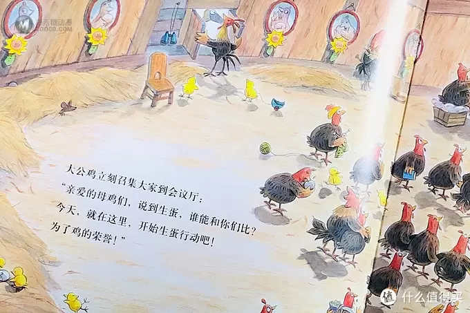 让孩子直面这个世界的黑暗，是早教中必须迈出的重要一步