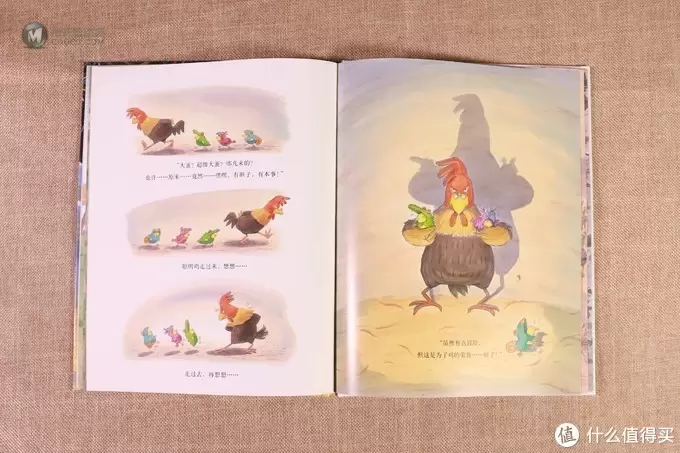让孩子直面这个世界的黑暗，是早教中必须迈出的重要一步