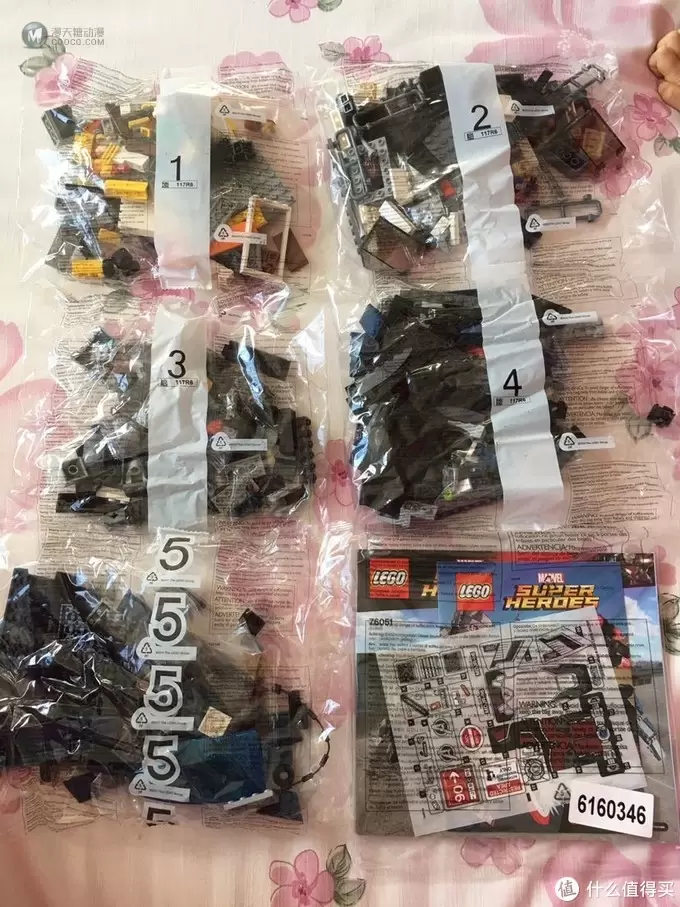 号称复联2.5的超级英雄集结号：乐高LEGO 76051 机场之战开箱