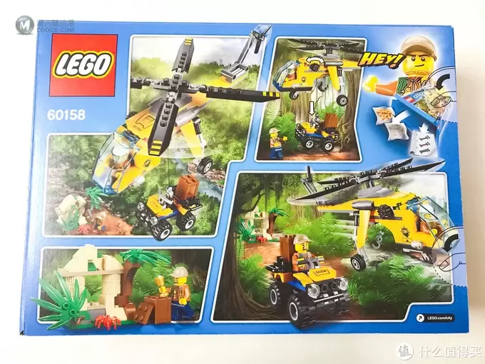 120元能买到什么乐高玩具！LEGO 60158运输直升机晒单