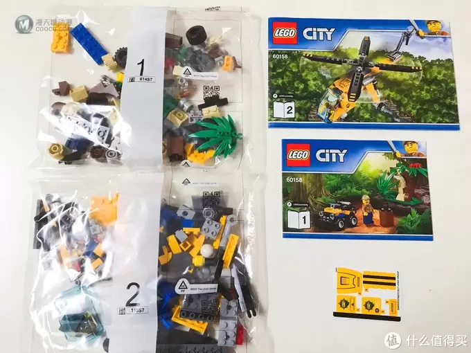 120元能买到什么乐高玩具！LEGO 60158运输直升机晒单