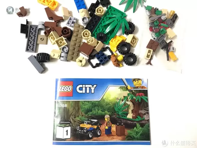 120元能买到什么乐高玩具！LEGO 60158运输直升机晒单