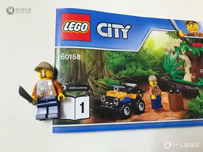 120元能买到什么乐高玩具！LEGO 60158运输直升机晒单