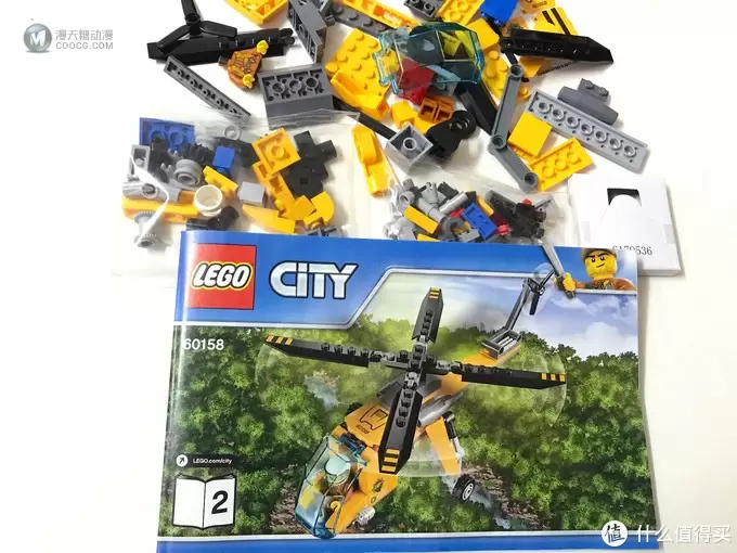 120元能买到什么乐高玩具！LEGO 60158运输直升机晒单