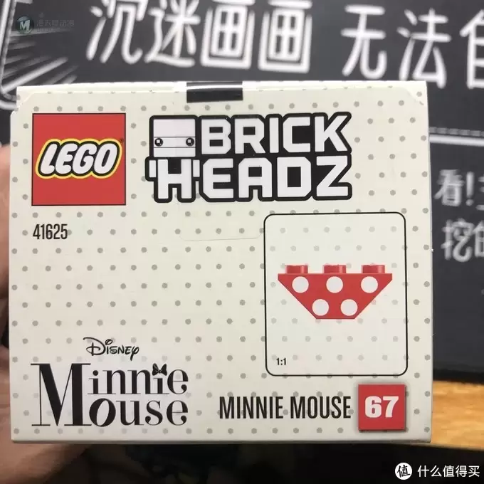 LEGO 乐高 brickheadz方头仔 41625米妮