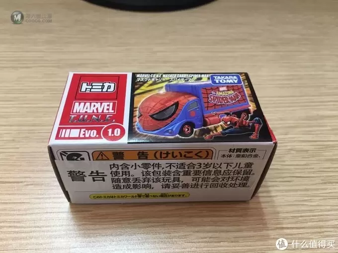 TAKARA TOMY漫威系列合金小车了解一下？