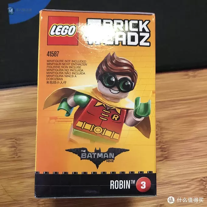 LEGO 乐高 brickheadz方头仔 41587罗宾