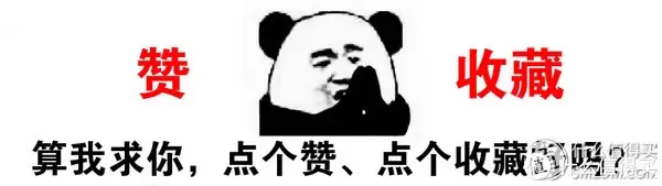 TOMICA 多美卡 TLV 丰田 TOYOACE 家畜搬运车 开箱晒单