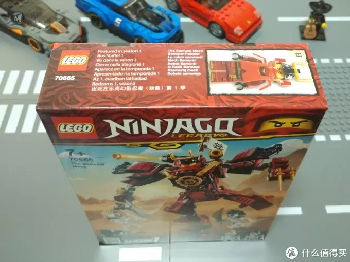 我从未探索过的领域—LEGO 乐高 幻影忍者系列 70665 武士机甲