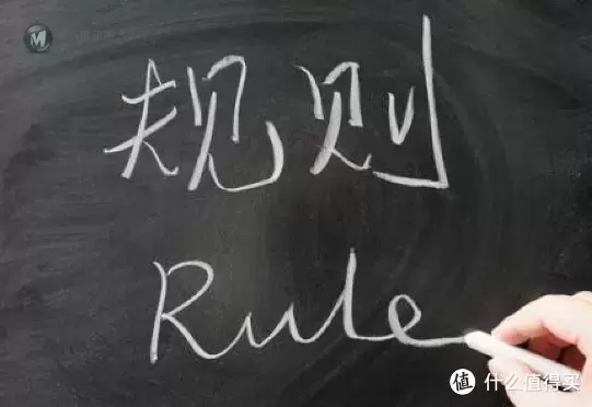 八个技巧培养小朋友规则意识
