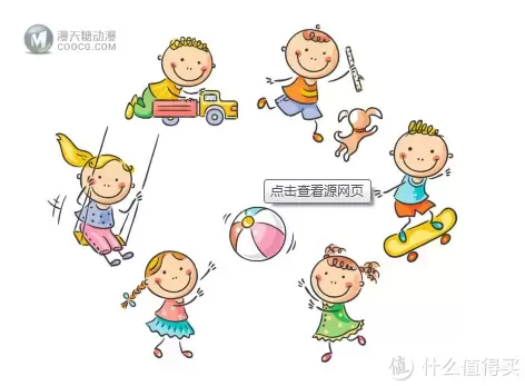 八个技巧培养小朋友规则意识