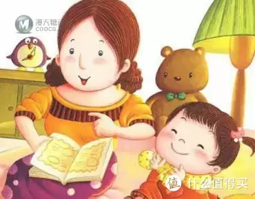 八个技巧培养小朋友规则意识