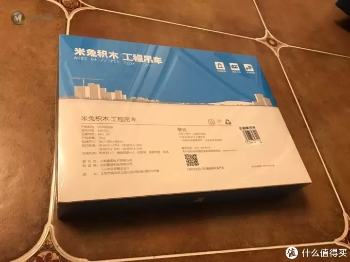 过年不想看娃？米兔积木到家！