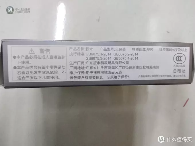 情人节送鲜花？不，送个花店吧！还有满满的诚意！