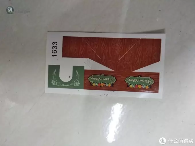情人节送鲜花？不，送个花店吧！还有满满的诚意！