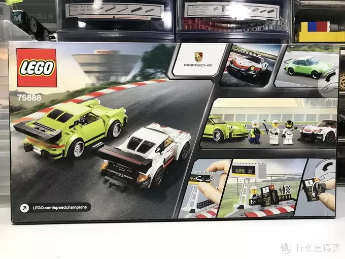 LEGO 乐高 拼拼乐 篇202：超级赛车系列 75888 保时捷 911 RSR和 911 Turbo 3.0