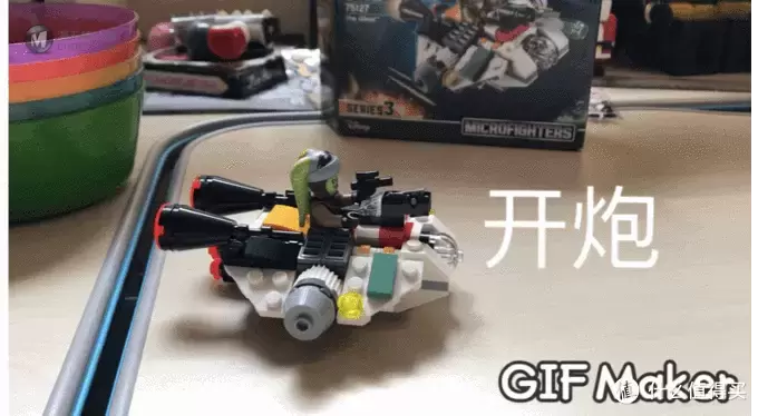 乐高这个大坑 篇三十三：#晒单大赛#LEGO 乐高 Star Wars 75127 幽灵战机