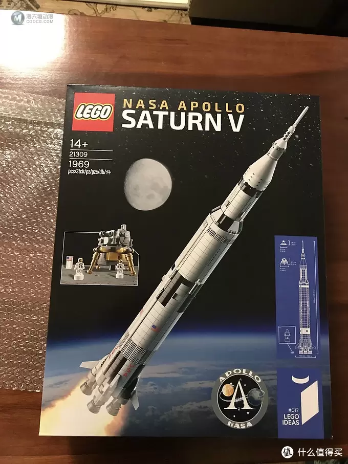 LEGO 乐高 21309 Ideas系列 Saturn Ⅴ 阿波罗计划 土星五号运载火箭 开箱体验