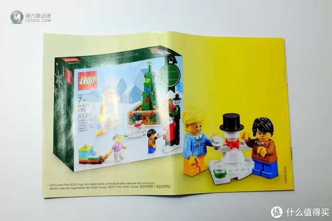 LEGO 乐高 40262 圣诞节火车之旅 & 40263 圣诞节城市广场 开箱