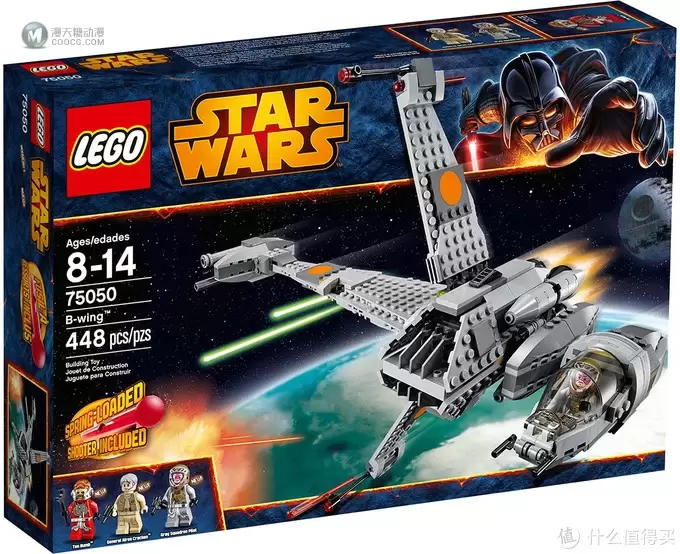 丑的有格调有价值，还很强大—LEGO 乐高 星球大战系列 75050 B翼战机