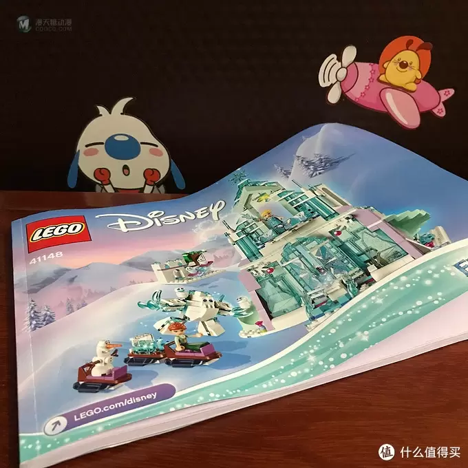 #原创新人#LEGO 乐高 41148 艾莎的魔法冰雪城堡 晒单