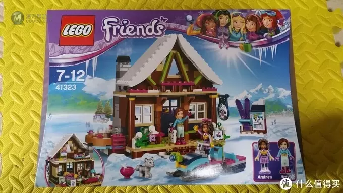 LEGO 乐高 Friends 好朋友系列 41323 滑雪度假村木屋