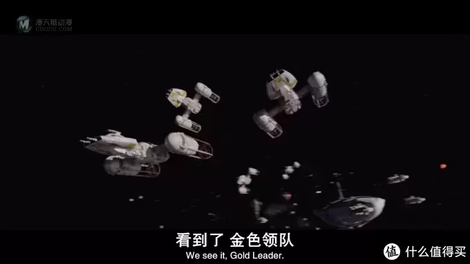 不惑大叔的legogo 篇十四：叫你声猹敢答应么—LEGO 乐高 75172 星战Y翼战机