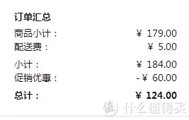 双十一剁手系列 篇二：百兽齐发—LEGO 乐高 得宝系列 10805 环球动物大集合