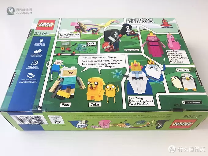 LEGO 乐高 探险活宝系列 突发奇想特刊