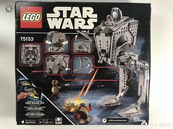 LEGO 乐高 拼拼乐 — 星战系列 75153 AT-ST 步行机