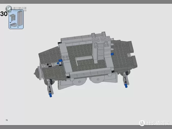 LEGO 乐高 拼拼乐 — 星战系列 MOC-6006 Plus-Size AT-AT