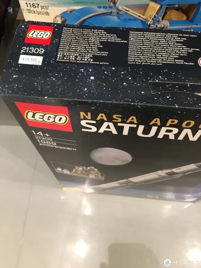 不惑大叔的legogo 篇十二：带我去月球，重力轻浮你我—LEGO 乐高 21309 土星五号火箭