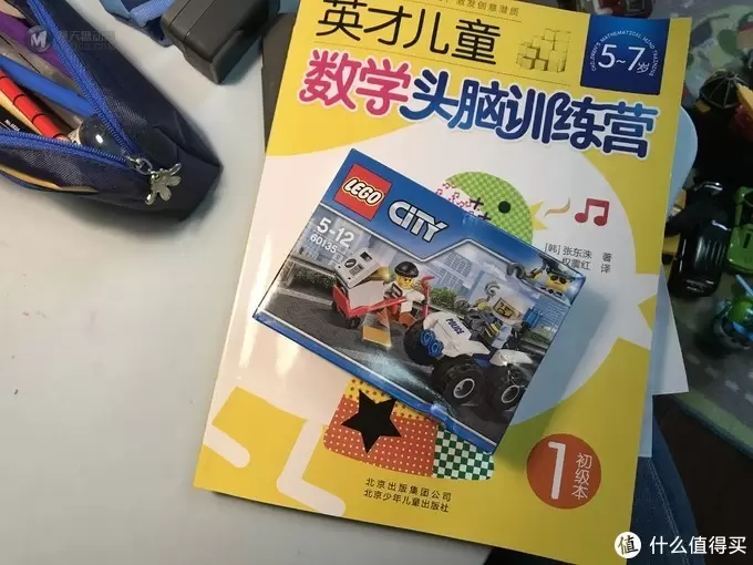 乐高这个大坑 篇二十五：警察抓小偷！LEGO 乐高 60135 沙滩逮捕车