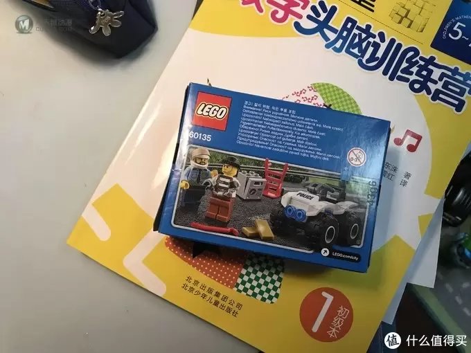 乐高这个大坑 篇二十五：警察抓小偷！LEGO 乐高 60135 沙滩逮捕车