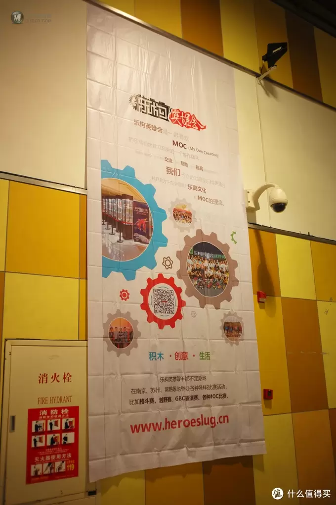 众望所归的难得聚会：2017全国乐高成人玩家聚会暨作品展纪实