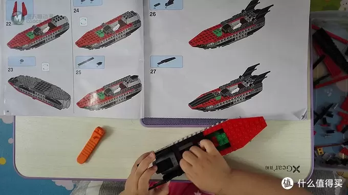 LEGO 乐高 70909 蝙蝠洞突袭 开箱拼玩记录