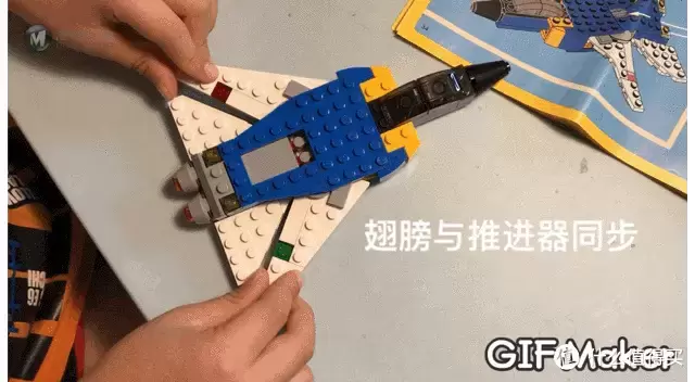 乐高这个大坑 篇二十四：LEGO 乐高 CREATOR 31042 创意百变三合一系列 超级滑翔机