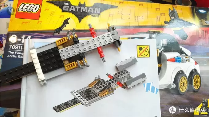 LEGO 乐高 Batman系列 70911 复古企鹅人座驾 晒单