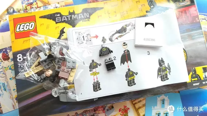 LEGO 乐高 Batman系列 70911 复古企鹅人座驾 晒单