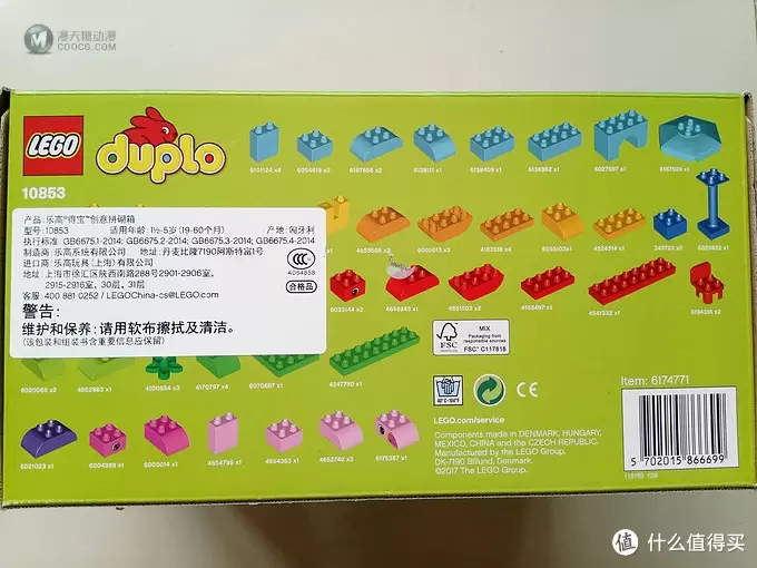 第一次买乐高得宝—LEGO得宝基础颗粒10848与10853拆解晒单