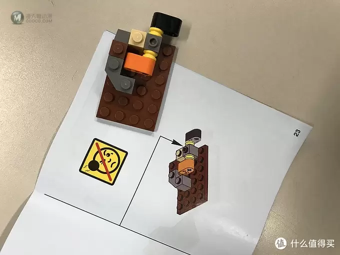 乐高这个大坑 篇二十二：LEGO 60120 可以喷发的火山入门套装