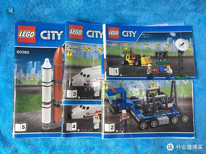 乐高共享积木 篇一：LEGO 乐高 CITY系列 60080 宇航中心 拼搭